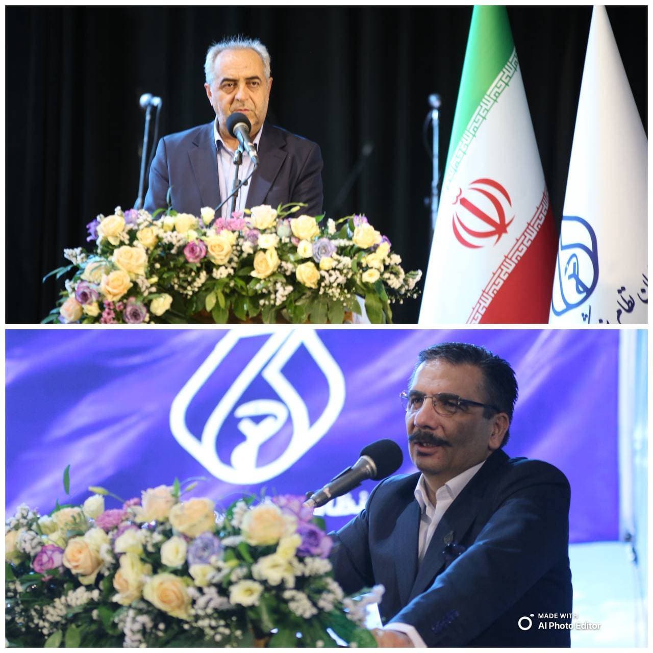 سازمان نظام پزشکی سازمان نظام پزشکی